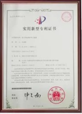 微信截圖_20240319152537.png