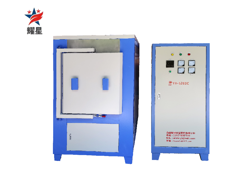 高溫分體箱式電爐