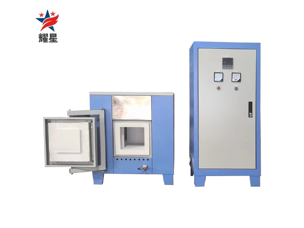 高溫分體式箱式電爐