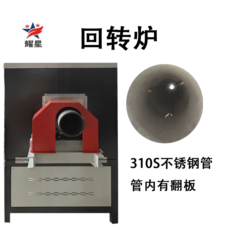 微信圖片_20240730165652.jpg