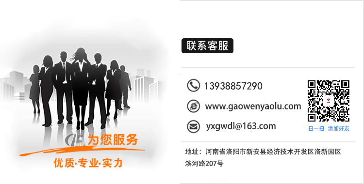 聯(lián)系我們.jpg
